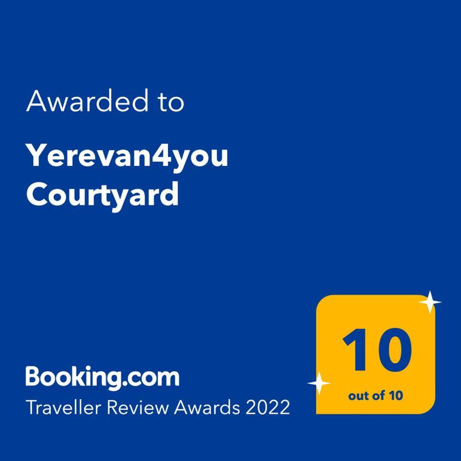 Апартаменты Yerevan4you Экстерьер фото